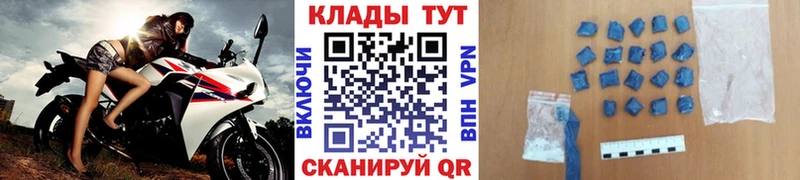 Лсд 25 Кострома