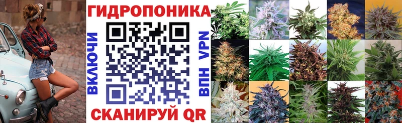 Купить Кострома A-PVP Мефедрон Кокаин Гашиш МАРИХУАНА
