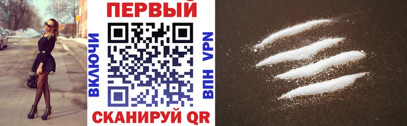 АМФЕТАМИН Premium  omg рабочий сайт  Кострома  darknet формула  закладка 