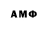 ТГК жижа Umar Abuev