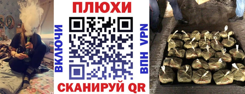 Гашиш hashish гидра ТОР Кострома