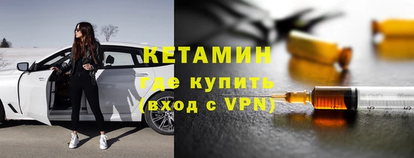 шишки Абдулино