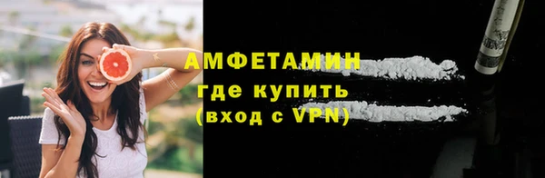 спиды Алзамай