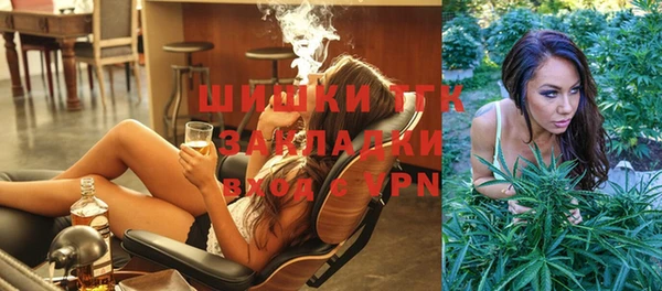 эйфоретик Абаза