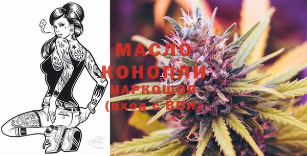эйфоретик Абаза
