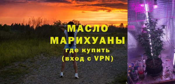эйфоретик Абаза