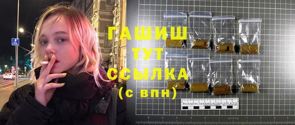 apvp Алексеевка