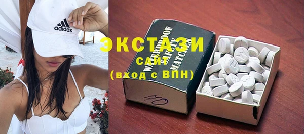 apvp Алексеевка