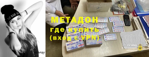 спиды Алзамай