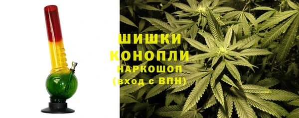 эйфоретик Абаза