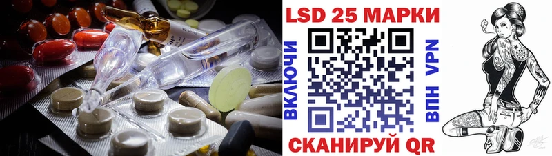 Лсд 25 экстази ecstasy  кракен рабочий сайт  Кострома 