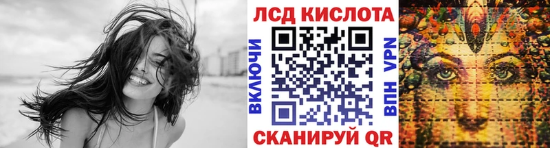 мега как зайти  Кострома  Наркотические марки 1,5мг 